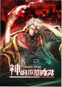 up主专栏口味匹配功能上线说明配图